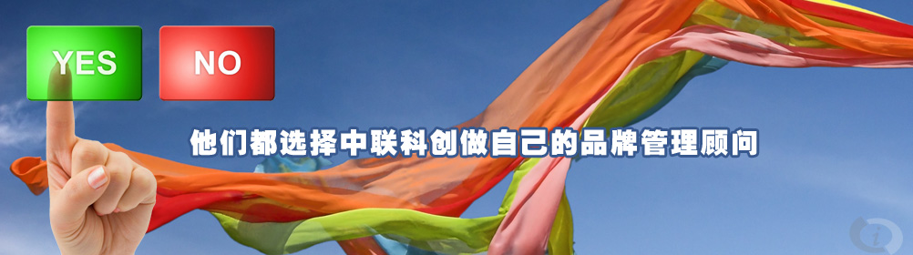 響應(yīng)式網(wǎng)站建設(shè)